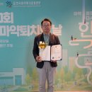 용마로-1 뉴스1