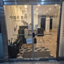 평내호평네일 호평동네일 &#34;마벨르네일&#34;