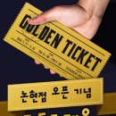 펀샵 이미지