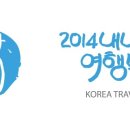 꼬꼬나라 - 청주시 서원구 | 꼬꼬나라