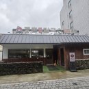 등촌샤브칼국수 양재매헌점 이미지