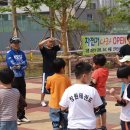 도이초등학교 Daum카페