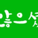 대경지물 이미지