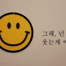 24년 12월답사산행지 이미지