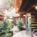 거목한정식 이미지