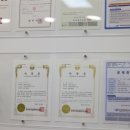 더운정부동산공인중개사사무소 이미지