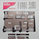 명성빌딩 | [마곡 명성 부동산] 마곡 르웨스트 88B Type 임장 후기