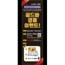 백제카서비스 이미지