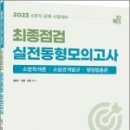에프엠 이미지