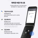 상사서로-31 이미지