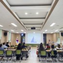 WEE센터(보령교육지원청) 이미지