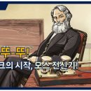 M.S전자 이미지