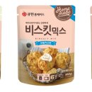 삼양사 이미지