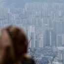 ㈜디알종합건설 이미지