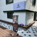 대전 우송대 가성비 좋은 인도커리 &#34;야트라&#34;