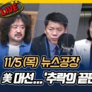 제본공장 이미지