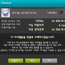 창혜 이미지