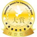 금상종합건설(주) 이미지