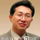 광주광역시 동구청 대회의실 이미지