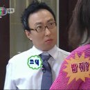 램니쿠야 이미지