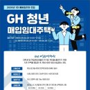 369 동아일보