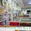 샘광고레이져