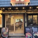 용산-379 이미지