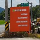 진성편의점 이미지