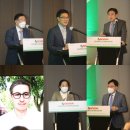 파마에센시아