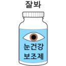 에디션애플 이미지