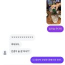 리노프레쉬 | 7월 더버라~~🥵