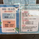 도두봉 실내수영장 이미지