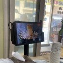 통큰 부추 칼국수 이미지