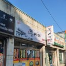 콩시매