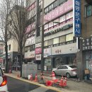 블루보트게스트하우스 전주점 이미지