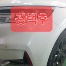 쓰리엠광택 - 남구 신선로 172 | 쓰리엠광택