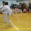 극진공수도 이미지