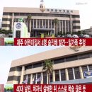 52어린이집 이미지