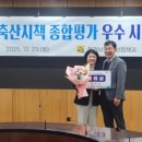 우수축산 이미지