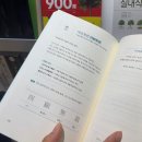 버디버디(주) | 한 학기를 마치며 🎣🎋🪷🪼