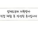 클라라 에스테틱 이미지