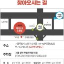 유메이비 이미지