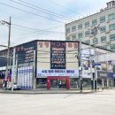 성정가구