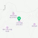 소락스위스 이미지