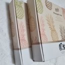 대만과자 산수공 펑리수 유키앤러브