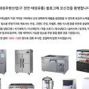 태성종합유통 이미지