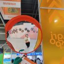 토우목장 | 대한민국농업박람회 사전등록 후기 주말 끝