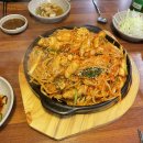 입큰아구&알곤이찜 아산점 | 천안 입큰 아구 &amp; 알곤이 찜 천안점 방문 후기