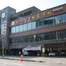 화사랑 아사도 이미지