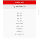 미가에스테틱 네이버블로그